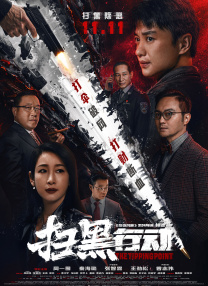 精品一区二区三区欧美